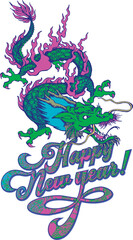 Symbol of 2024 - green tree dragon and artistic inscription "Happy New Year"