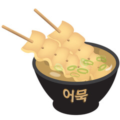 Korean Fish Cake Soup, Spicy Fish cake, 오뎅, 어묵