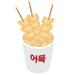 Korean Fish Cake Soup, Spicy Fish cake, 오뎅, 어묵