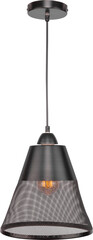 Pendant Light Isolated on white background. Modern interior lighting. Home interior decoration