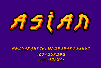 Asian hieroglyphs font, Japanese type or retro alphabet for arcade game typeface, vector ABC. Japan style or Asian typography font letters in hieroglyphs for combat computer game typeset script