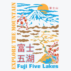 Explore the mountain print design for t shirt and others. Camping beside of lake graphic artwork. Explore more print designs.