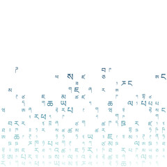 Appealing matrix background in teal colors. Grid of random Tibetan symbols. Creative square vector illustration.