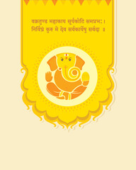 Happy Ganesh Chaturthi vector design