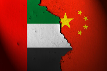 Relations between United Arab Emirates and China. United Arab Emirates vs China.