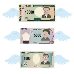 羽が生えた3種類の紙幣のイラストセット