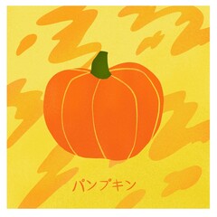 Retro grain pumpkin illustration with Japanese katakana inscription. Flat abstract background design, riso effect.