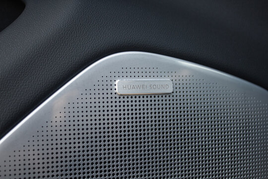 Premium sound Seres SF5 car 