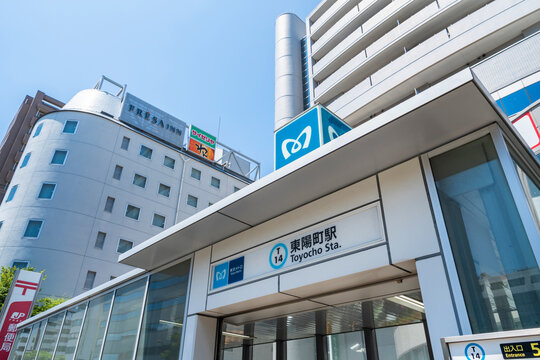 東京メトロ東西線「東陽町」駅のエントランス（2023年8月）