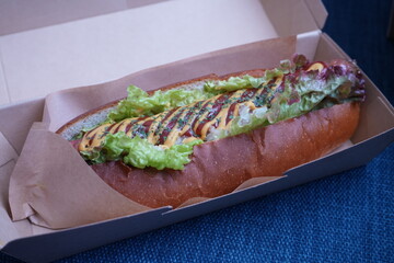 Hot Dog - ホットドッグ