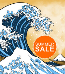 summer sale with Hokusai