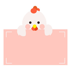 Cute little white chick holding text memo card, chicken front face. Isolated on white background, EPS10 vector