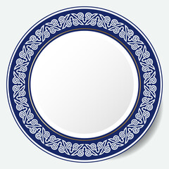 Round Frame, workpiece for your design. Ornamental elements and motifs of Kazakh, Kyrgyz, Uzbek, national Asian decor for plate, textile and print design. Circle frame. Vector. 