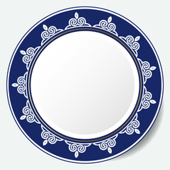 Round Frame, workpiece for your design. Ornamental elements and motifs of Kazakh, Kyrgyz, Uzbek, national Asian decor for plate, textile and print design. Circle frame. Vector. 