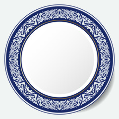 Round Frame, workpiece for your design. Ornamental elements and motifs of Kazakh, Kyrgyz, Uzbek, national Asian decor for plate, textile and print design. Circle frame. Vector. 