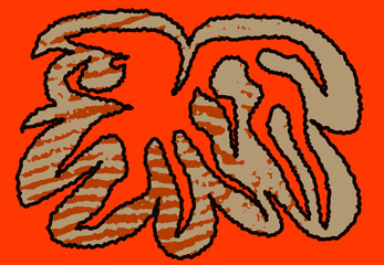 Scribble illustration