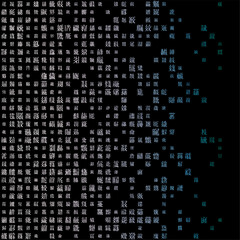 Amazing matrix background in purple, blue, green colors. Grid of random old Chinese Tangut symbols. Charming square vector illustration.