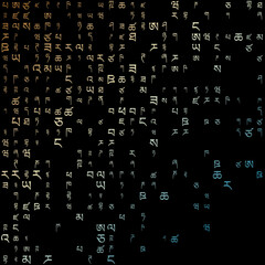 Appealing matrix background in brown teal colors. Grid of random Tibetan symbols. Superb square vector illustration.