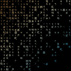 Appealing matrix background in brown and teal colors. Grid of random Tibetan symbols. Superb square vector illustration.