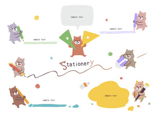 くま_文房具セット