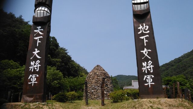천하대장군 지하여장군 장승