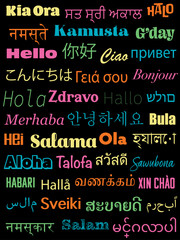 The word hello in a diverse range of languages written in bright colours on a black background. Ideal for wall art, posters, stationary, branding or packaging. © Anele