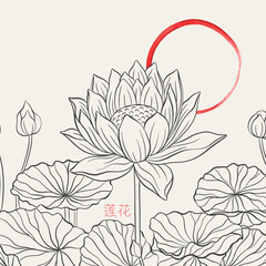 Freehand of a lotus with thin graceful lines against and red Enso zen. Lotus flower luxury design template poster. The inscription of the hieroglyph means 