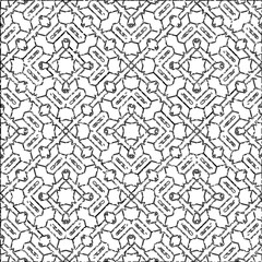 White background with black Dashes lines. Plain background with  simpe pattern. Black and white color. Abstract background for web page, textures, card, poster, fabric, textile.