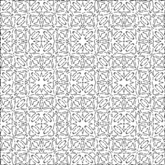 Fototapeta premium White background with black Dashes lines. Plain background with simpe pattern. Black and white color. Abstract background for web page, textures, card, poster, fabric, textile.