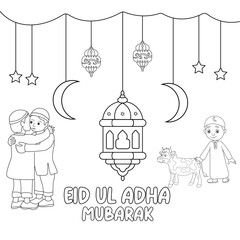 Vector Ramadan mosque isolated coloring page for kids