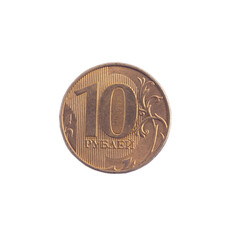 10 rubles coin, on a white background