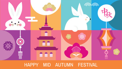 Mid autumn festival banner template with lantern, mooncake, bunny, cloud, flowers. Chinese translate: Mid Autumn Festival (Chuseok). Design holiday celebration concept flat vector illustration