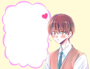 真面目そうな学生　恋　吹き出し