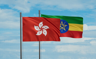Ethiopia and Hong Kong flag