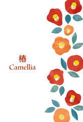 水彩風_ モダンなツバキ、カメリアのフレーム背景イラスト

