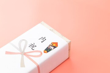 内祝いの贈り物　ピンクバック