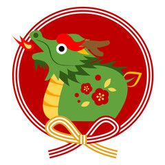 フラット版蝶結びに緑龍のお年賀シンボル