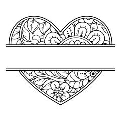 Frame in eastern tradition. Stylized with henna tattoos decorative pattern for decorating covers for book, notebook, casket, magazine, postcard and folder. Flower Heart in mehndi style.