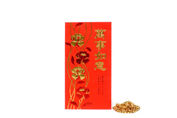 Close-up of red envelopes with money and gold necklace,Popular gift during the festive season,Chinese new year festival