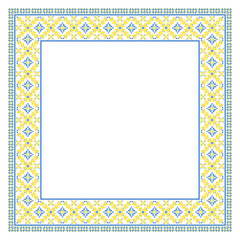 Vector illustration of Ukrainian ornament in ethnic floral style, identity, vyshyvanka, embroidery for print clothes, websites, banners. Background. Geometric design