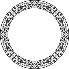 Vector monochrome Kazakh national round pattern, frame. Ethnic ornament of the nomadic peoples of Asia, the Great Steppe, Kazakhs, Kirghiz, Kalmyks, Mongols, Buryats, Turkmens