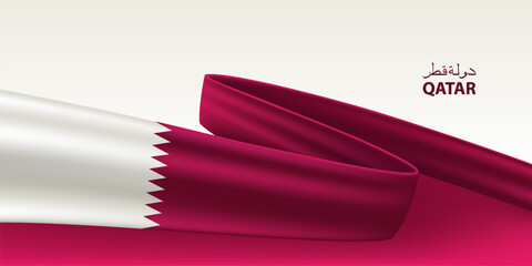 Qatar ribbon flag. Bent waving ribbon in colors of the Qatar national flag. National flag background.