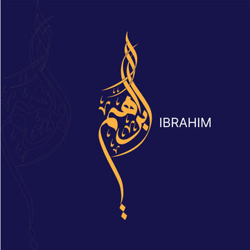 The Ibrahim Images – Browse 1,876 Stock Photos, Vectors, and Video | Adobe  Stock