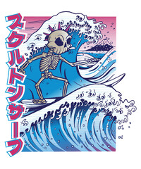 Skeleton Japanese Wave Anime Japan Manga Halloween