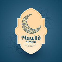 islamic mawlid al nabi wishes card celebration