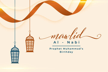 mawlid al nabi islamic festival ribbon card design vector - obrazy, fototapety, plakaty