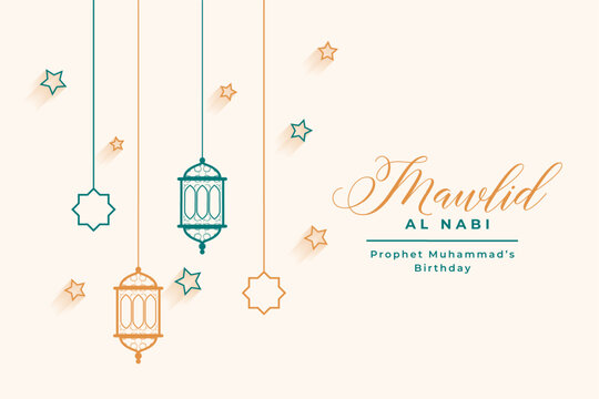 simple milad un nabi or mawlid al nabi festival card design