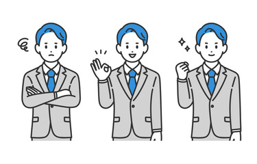 悩み･解決･ガッツポーズをするビジネスパーソン男性のセット【人物ベクターイラスト素材】