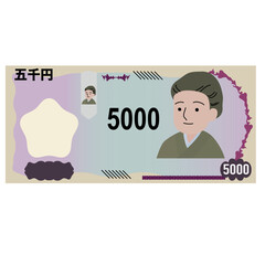 日本の紙幣、五千円札のイラスト
