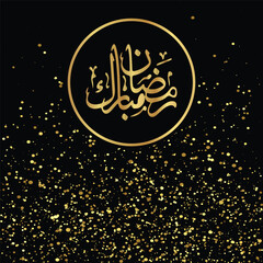 Ramadan Kareem Greeting Card With Editable Envelope In Front And Back View.